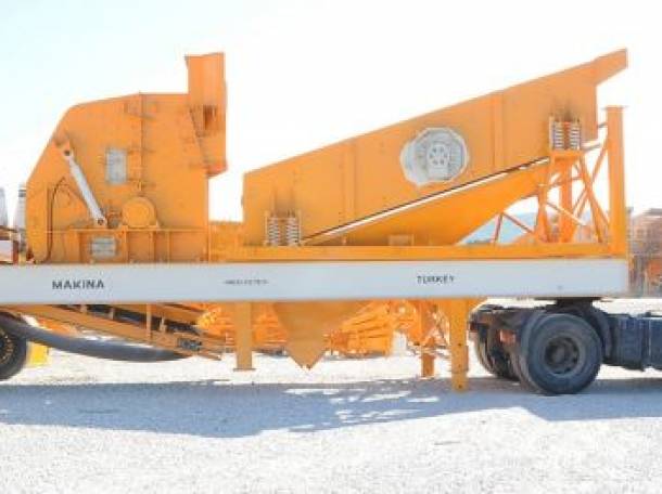 Мобильная вторичная ударная дробилка с передним ситом, фотография 1