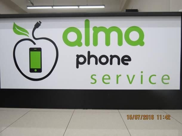 Ремонт сотовых телефонов, ноутбуков, фотография 1