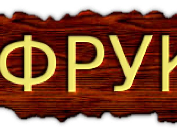 ТРЕБУЮТСЯ МЕНЕДЖЕРЫ ПО ПРОДАЖАМ, фотография 2