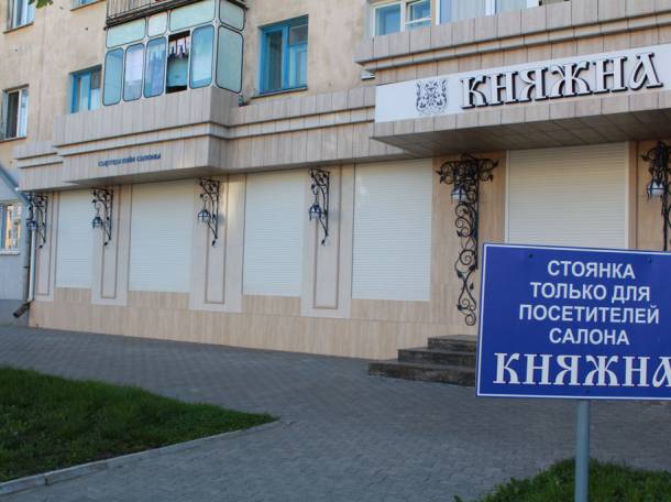 Рольставни в Усть-Каменогорске, фотография 9