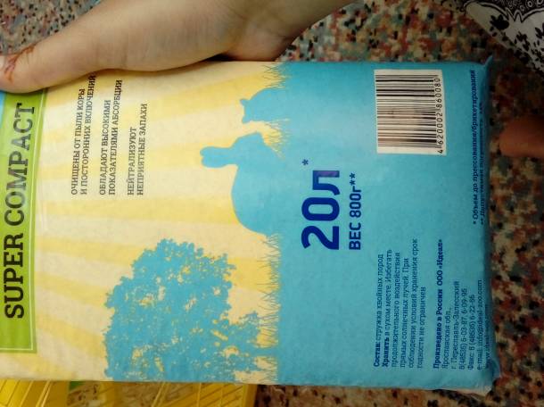 Черепаха с декаритвным хомяком, фотография 1