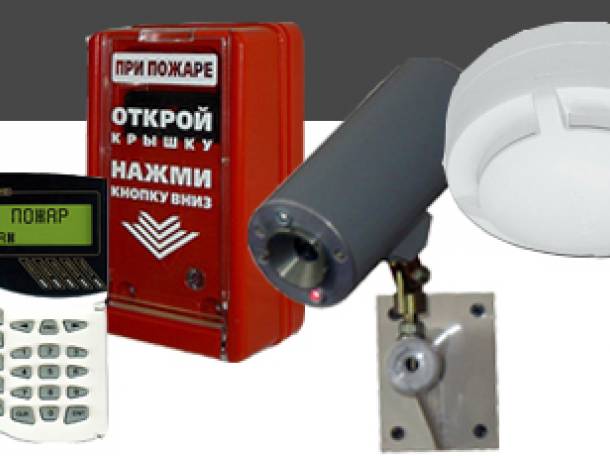 Установка систем видеонаблюдения, фотография 2