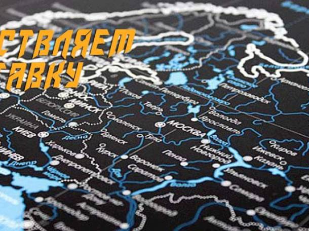 Контрактные и новые автозапчасти, фотография 3