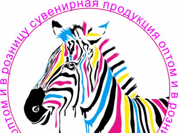 Печать на кружках дешево, фотография 2