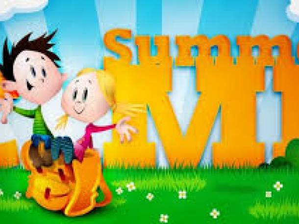 Летний лагерь с изучением английского языка, фотография 1