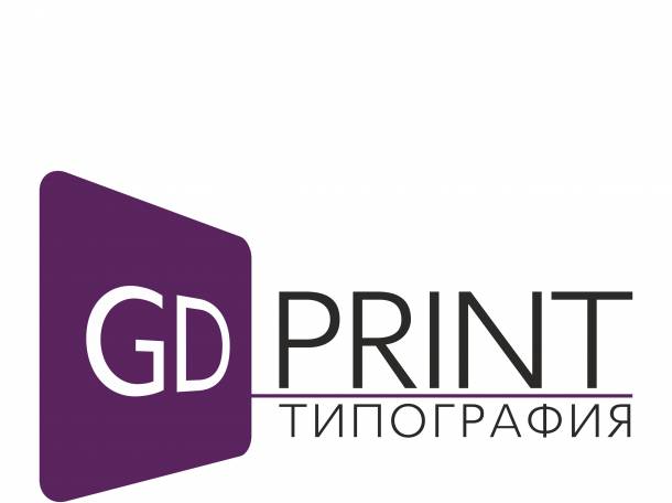 grafix design типография, фотография 1