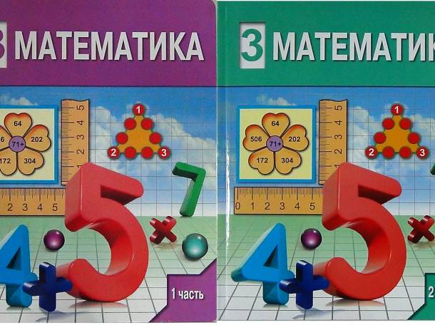 Книги, фотография 7