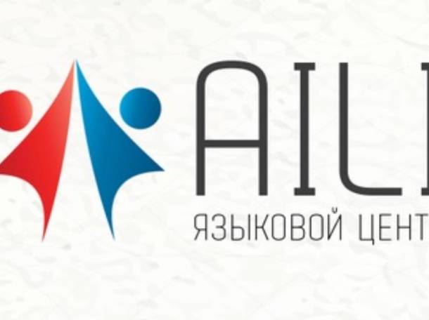 Подготовка к IELTS/ ЕНТ, магистратура, фотография 1