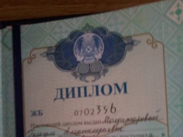 Услуги репетитора, фотография 2