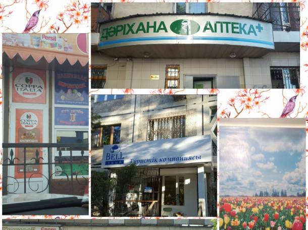 Рекламное агентство полного цикла VI-Print , фотография 2