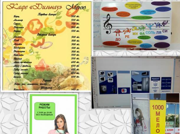 Рекламное агентство полного цикла VI-Print , фотография 3