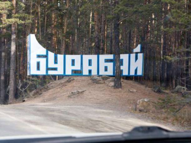 Дом в Боровом, ул. Лесная. Документы готовы!, фотография 5