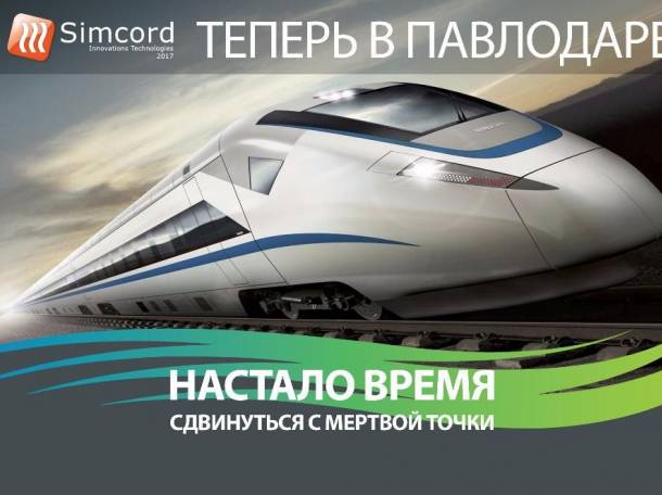 Как зарабатывать используя свой интеллект и информационные технологии, фотография 1