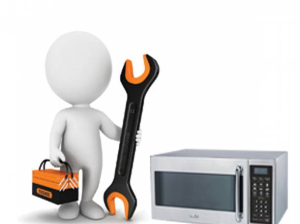 Ремонт микроволновых печей в Алматы от ИП 