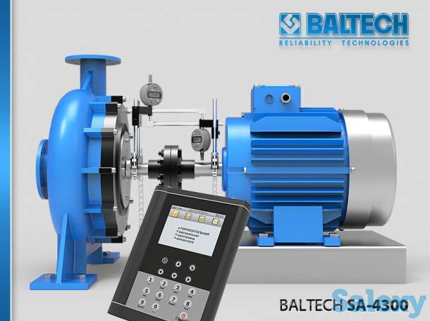 BALTECH GmbH - Система центровки валов, фотография 1