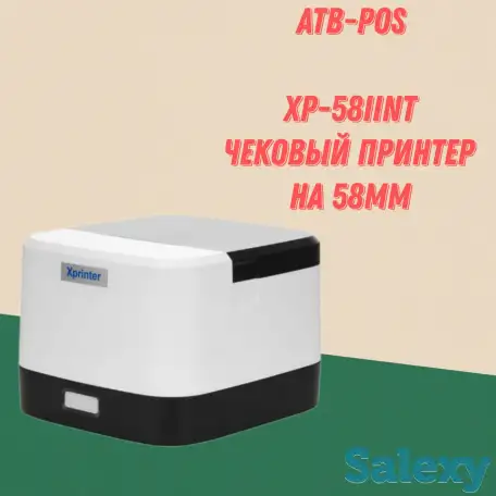 Чековый принтер XPrinter, ширина печати 58 мм, фотография 1