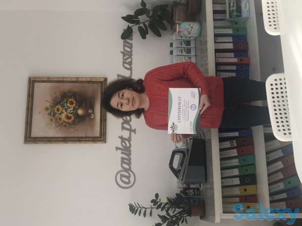 Краткий курс 