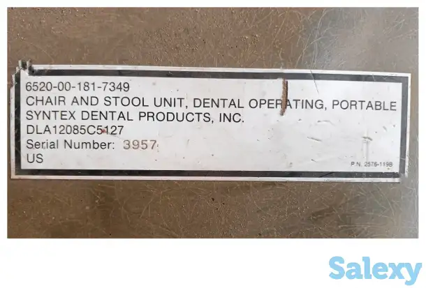 Кресло, фотография 2