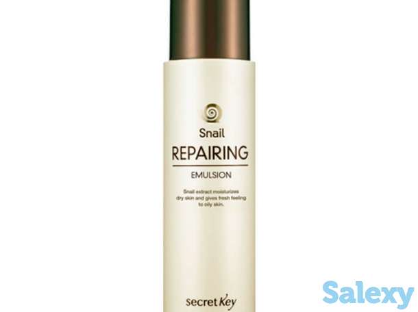 Эмульсия для лица secret key snail repairing emulsion, фотография 1