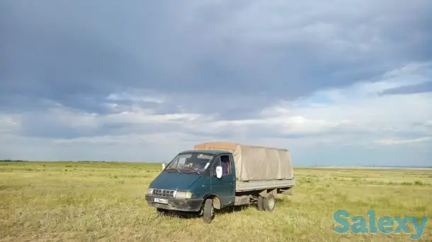 Грузовое Такси 