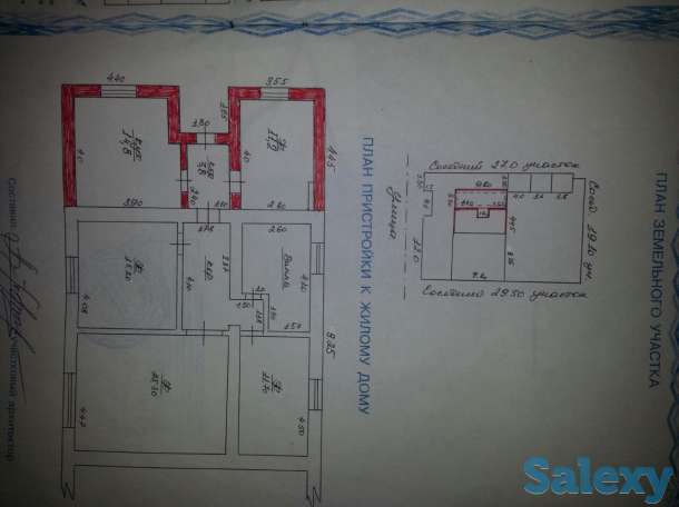 продам дом, Пос.Коксай ул. Улттар Достыгы 8/3, фотография 8