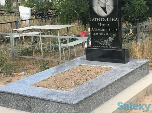 Памятники, фотография 8