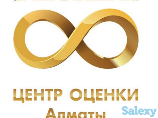 Хотите продать(купить) квартиру или дом, но боитесь продешевить(переплатить)? 