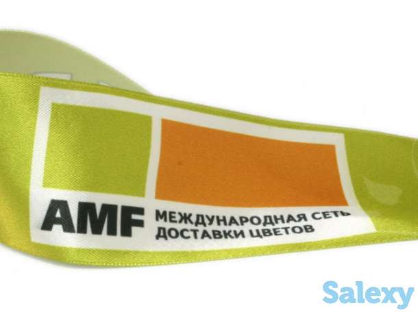 Нанесение логотипа на ленту. Печать на лентах любых принтов., фотография 1