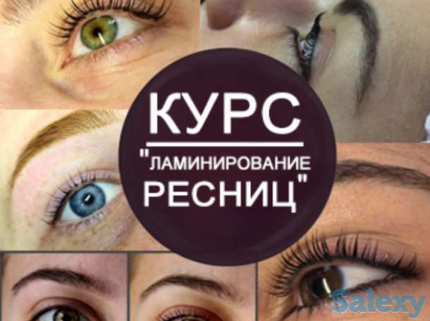 Darina-M курсы обучение, фотография 1