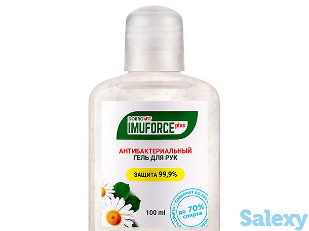 Антибактериальный гель для рук dobrovit imuforce plus, фотография 1