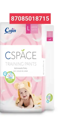 Подгузники и Трусики, фотография 2