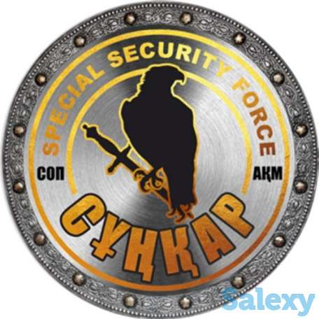 Требуются подменный сотрудник охраны, фотография 1