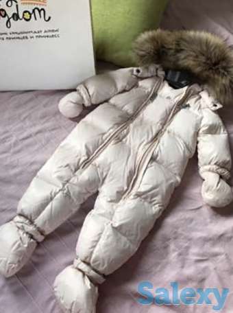 Зимний комбинезон Ver de Terre, фотография 1