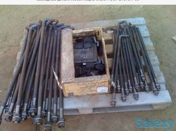 Анкерный болт ГОСТМ12*800, фотография 1