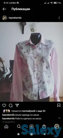 Услуги  курсы кройки и шитья одежды, фотография 7