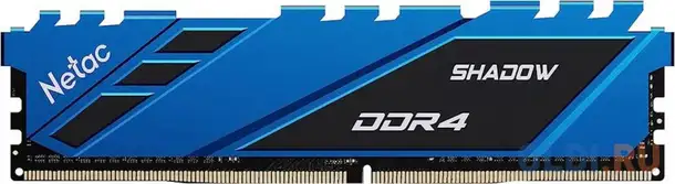 Модуль памяти ddr 4 dimm 8gb pc25600, 3200mhz, netac shadow ntsdd4p32sp-08b, фотография 1