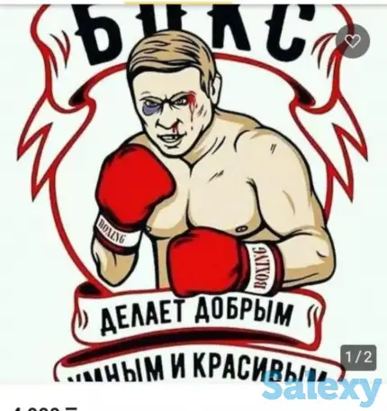 Ищу работу водителя на вашем легковом авто, фотография 1