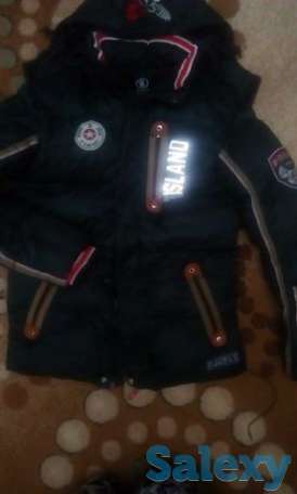 Продам куртку мужскую зимнюю спортивную, фотография 1