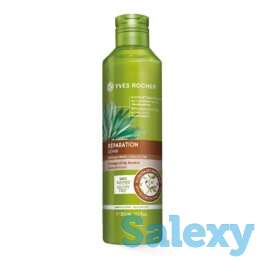 Шампунь-Уход ВОССТАНОВЛЕНИЕ - Для поврежденных волос, фотография 1