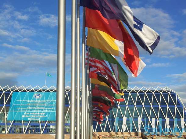 ГЕРБ , ФЛАГ РК И СТРАН МИРА, фотография 2