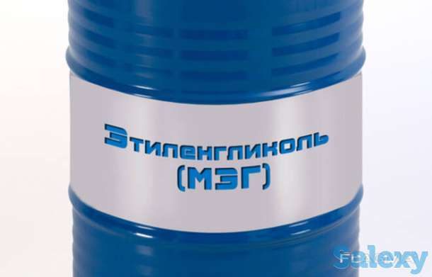 Моноэтиленгликоль (Этиленгликоль), фотография 1