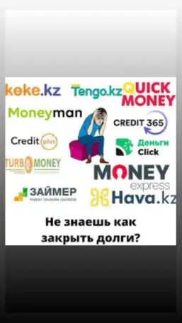 Услуги бухгалтерского и юридического характера, фотография 5