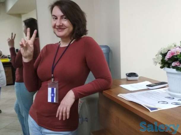 Услуги психолога, фотография 1