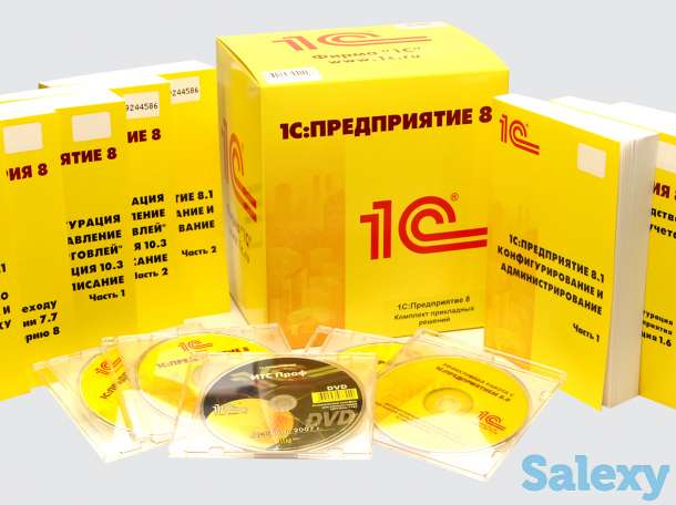 Продажа, установка 1с в астане / аксиома, фотография 1