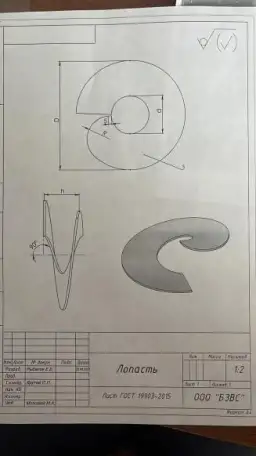 Вырубной пресс со штампом модель JB-C40T, фотография 1