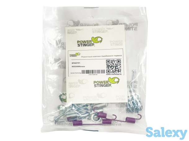 Ремкомплект барабанного тормоза, фотография 7