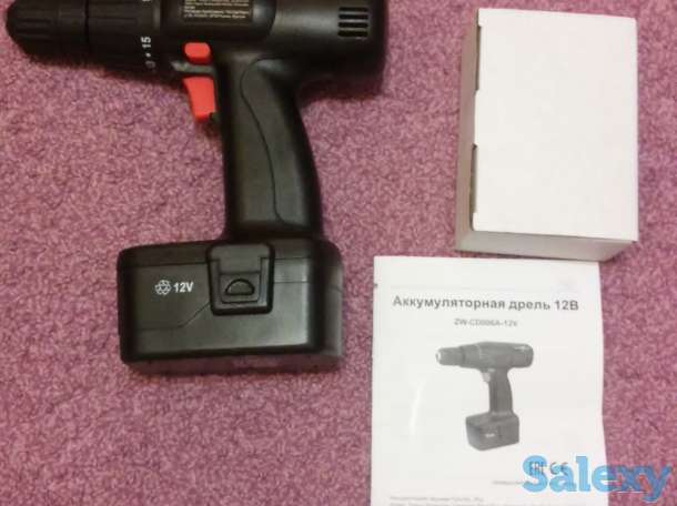 Шуруповерт, фотография 2