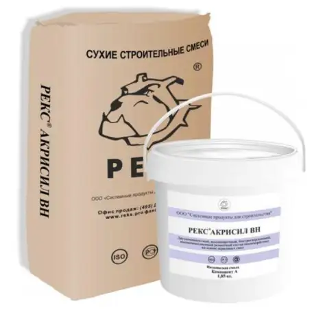 Акрисил ВН - ДВУХКОМПОНЕНТНЫЙ, ВЫСОКОПРОЧНЫЙ, БЫСТРОТВЕРДЕЮЩИЙ, ВЫСОКОНАПОЛНЕННЫЙ РЕМОНТНЫЙ СОСТАВ ПОЛИМЕРБЕТОН НА ОСН, фотография 1