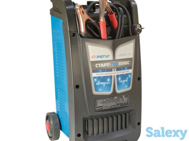 Пуско-зарядное устройство энергия старт 700 плюс, фотография 2