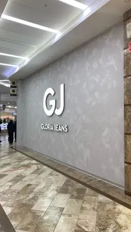 Все виды Строительных и отделочных работ, фотография 15